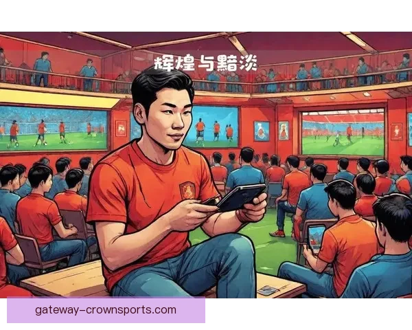 北京足球联赛官方直播平台全程精彩赛事即时观看体验指南 北京足球联赛官方直播平台全程精彩赛事即时观看体验指南