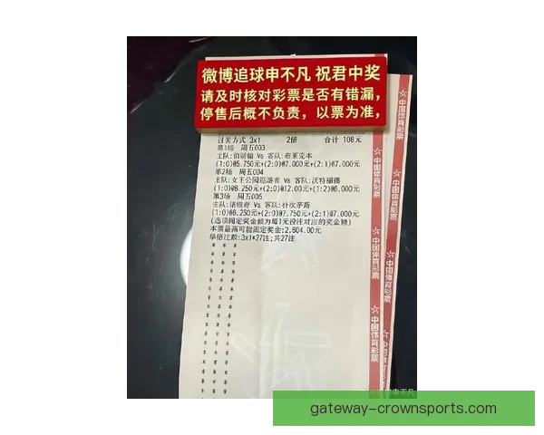 朴茨茅斯俱乐部新赛季赛程全解析主客场焦点对决与冲超前景观察 朴茨茅斯俱乐部新赛季赛程全解析主客场焦点对决与冲超前景观察