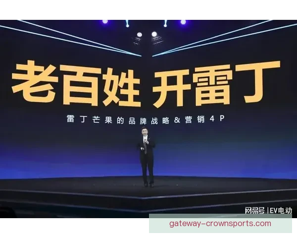 雷丁俱乐部权力交接最新动态及新任掌舵人解析