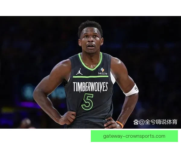 爱德华兹季后赛得分爆发引领联盟新一代球星崛起 爱德华兹季后赛得分爆发引领联盟新一代球星崛起