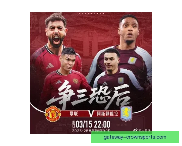 利物浦迎战热刺争四关键战前瞻与胜负全面解析 利物浦迎战热刺争四关键战前瞻与胜负全面解析